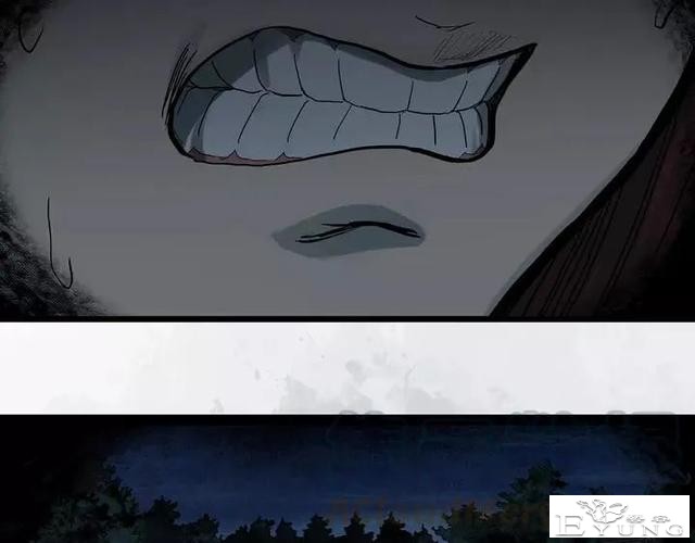 人性漫画《拼车》花季少女叫网约车被劫持-108.jpg