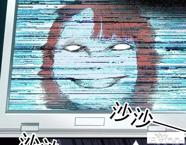 人性漫画《拼车》花季少女叫网约车被劫持-121.jpg