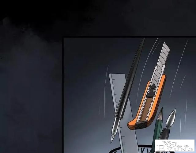 人性漫画《拼车》花季少女叫网约车被劫持-132.jpg