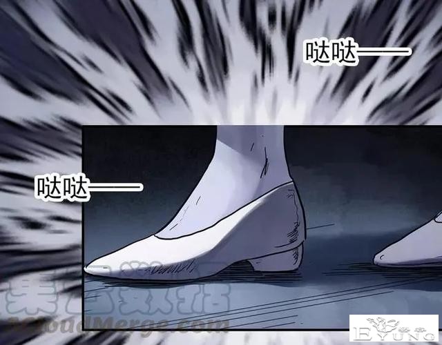 人性漫画《拼车》花季少女叫网约车被劫持-129.jpg