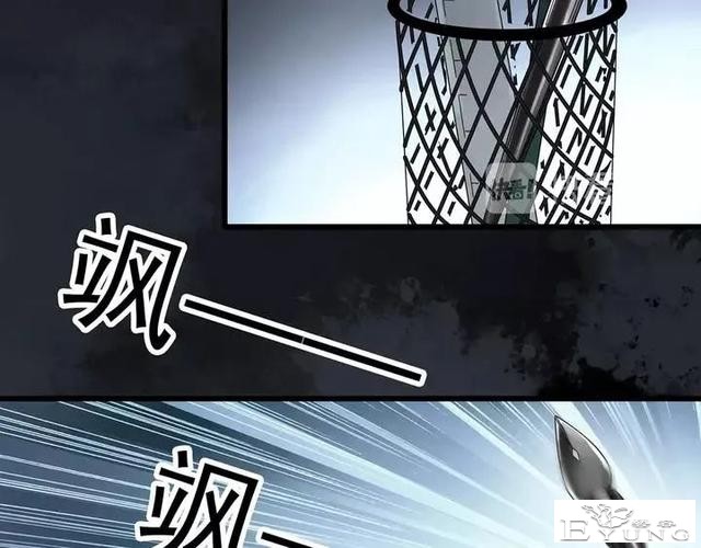 人性漫画《拼车》花季少女叫网约车被劫持-133.jpg