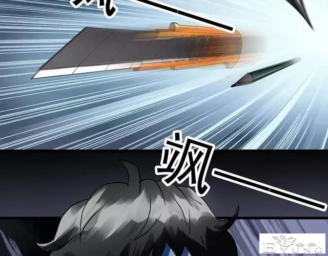 人性漫画《拼车》花季少女叫网约车被劫持-134.jpg