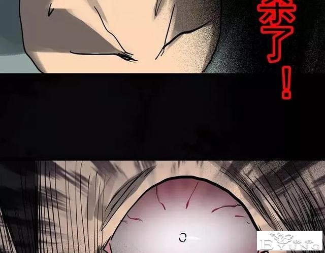 人性漫画《拼车》花季少女叫网约车被劫持-146.jpg