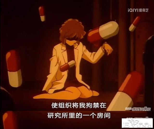 青山老贼又在暗示！柯南中A药的生效到底与感冒有没有关系？-8.jpg