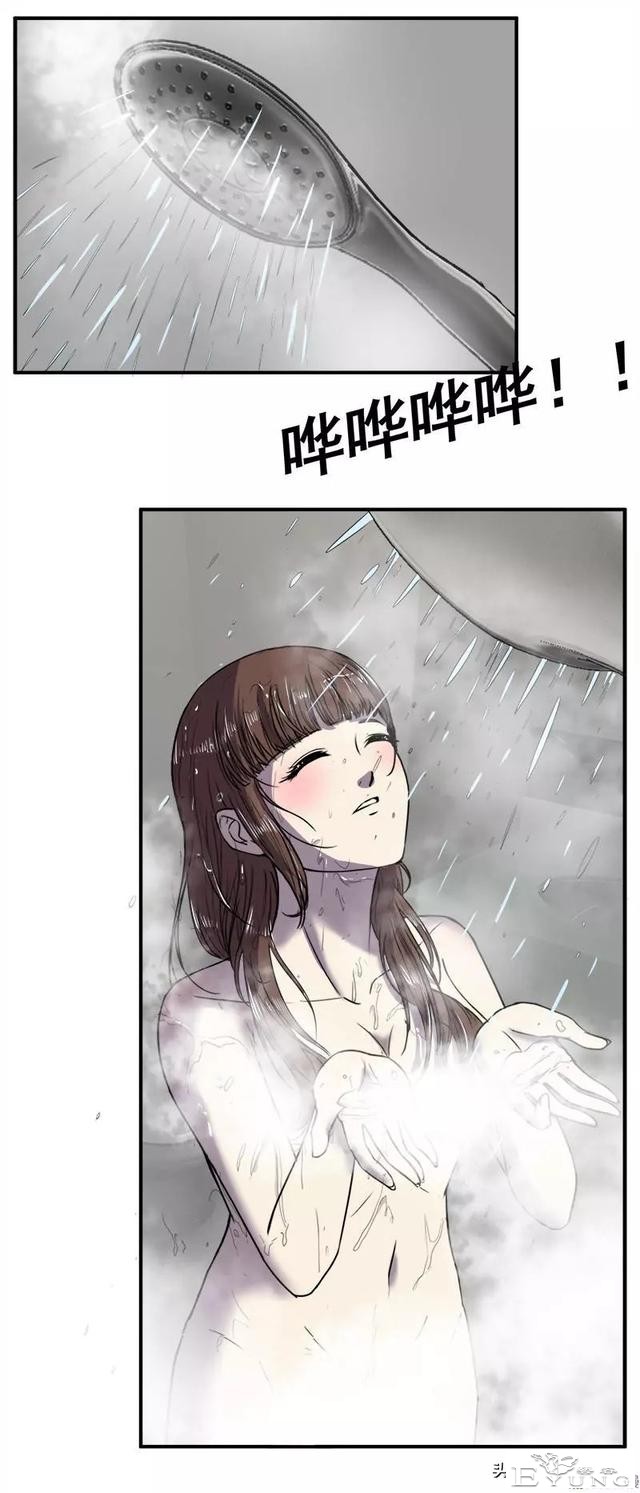脑洞漫画之寝室迷局-17.jpg