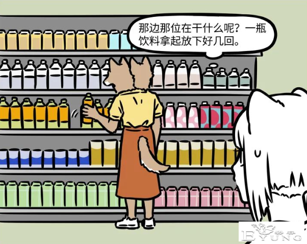 非人哉新角色是一对姐妹！有兽焉则是已经有好多对兄弟了-1.jpg