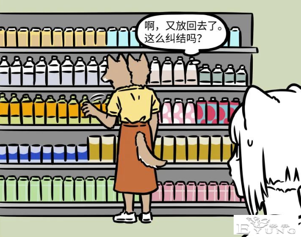 非人哉新角色是一对姐妹！有兽焉则是已经有好多对兄弟了-2.jpg