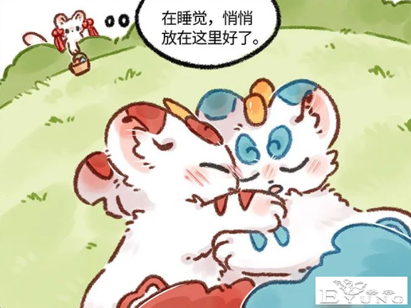 非人哉新角色是一对姐妹！有兽焉则是已经有好多对兄弟了-6.jpg