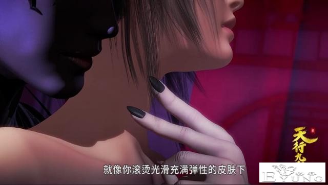 天行九歌：三位惨死的美女，一位被秒杀，剩下两位竟赤裸着死去-3.jpg