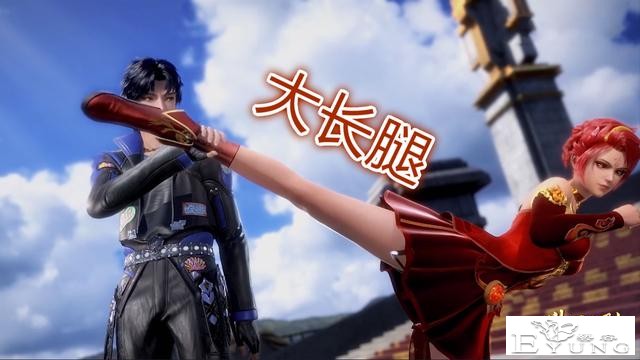 斗罗大陆：唐三秀“抓腿龙抓手”，火舞妹子走光，大长腿一览无余-3.jpg