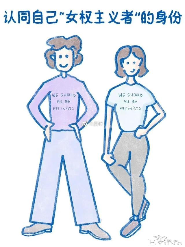 漫画：男性可以为支持女性做的几件小事-8.jpg
