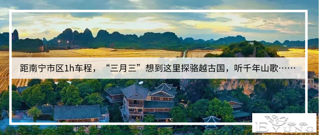 桂林：演活千古情 谱写新风景-20.jpg