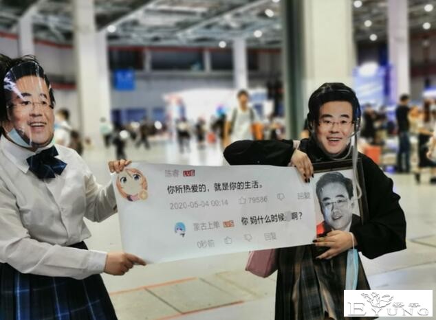 面对某站的付费视频，老司机们用“开车”表达了自己的愤怒-4.jpg