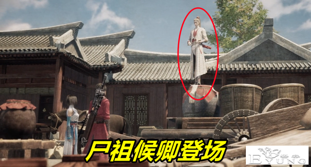 不良人超前剧情！尸祖萤勾觉醒，尸祖候卿登场，老李蹂躏美女巴戈-3.jpg