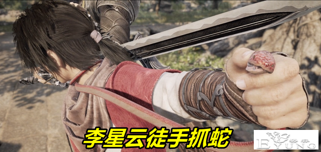不良人超前剧情！尸祖萤勾觉醒，尸祖候卿登场，老李蹂躏美女巴戈-4.jpg