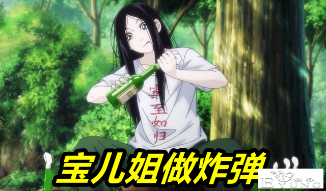 《一人之下5》预告第一弹，临时工开始“屠村”，马仙洪拼死抵抗-1.jpg