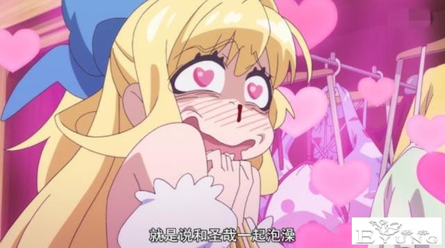 《慎重勇者》的尺度有多大？看看女主脑洞就知道，买泳装堪称无敌-1.jpg