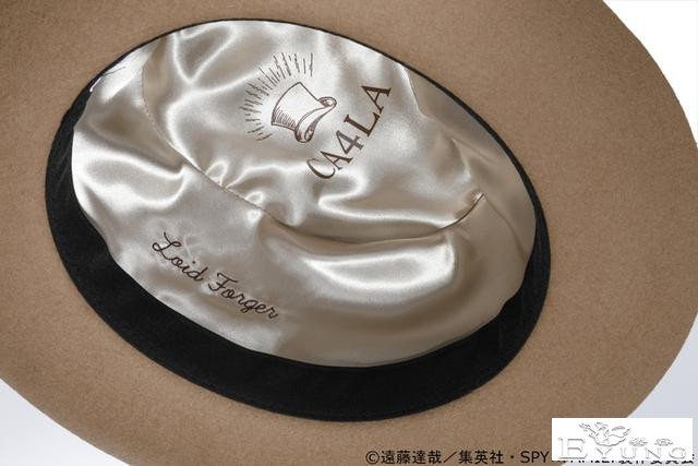 只会去优衣库买联名？二次元的愉快你压根想象不到-12.jpg