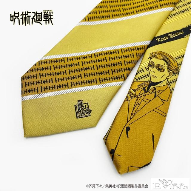 只会去优衣库买联名？二次元的愉快你压根想象不到-19.jpg