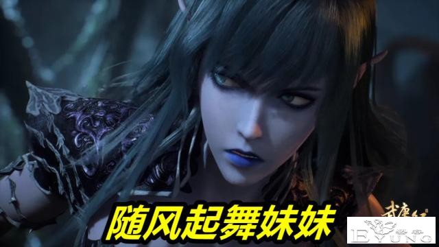 武庚纪138话预告！远古凶兽饕餮登场，暗影必杀技来袭，武庚危险-4.jpg