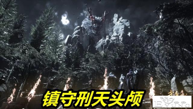 武庚纪138话预告！远古凶兽饕餮登场，暗影必杀技来袭，武庚危险-2.jpg
