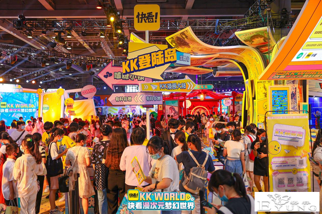 IP大考下，快看用ACG展打开行业新思路-1.jpg