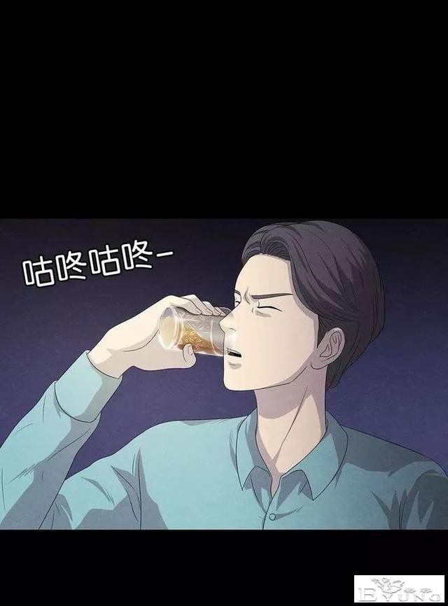 人性漫画《手环》能回到过去的手环-1.jpg