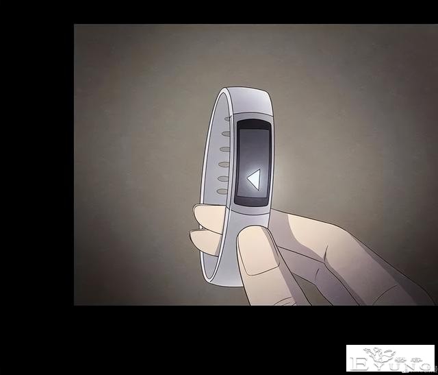 人性漫画《手环》能回到过去的手环-13.jpg