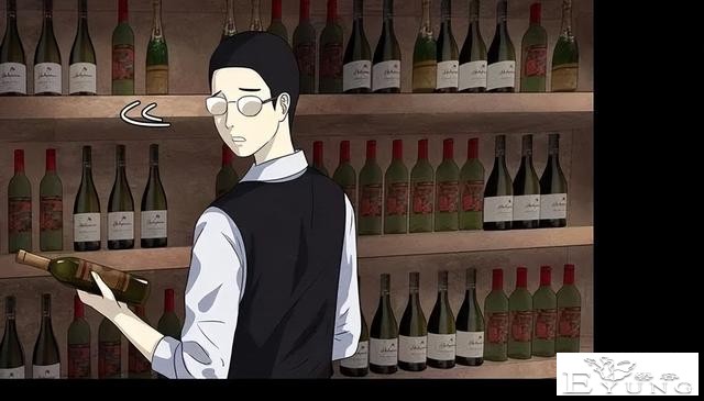 人性漫画《手环》能回到过去的手环-28.jpg
