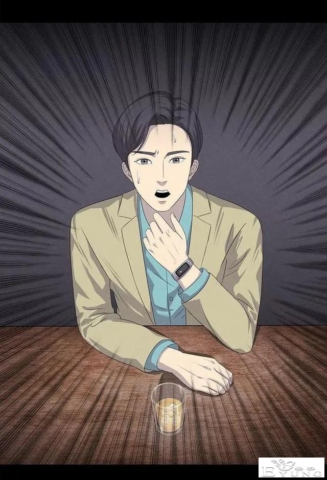 人性漫画《手环》能回到过去的手环-30.jpg