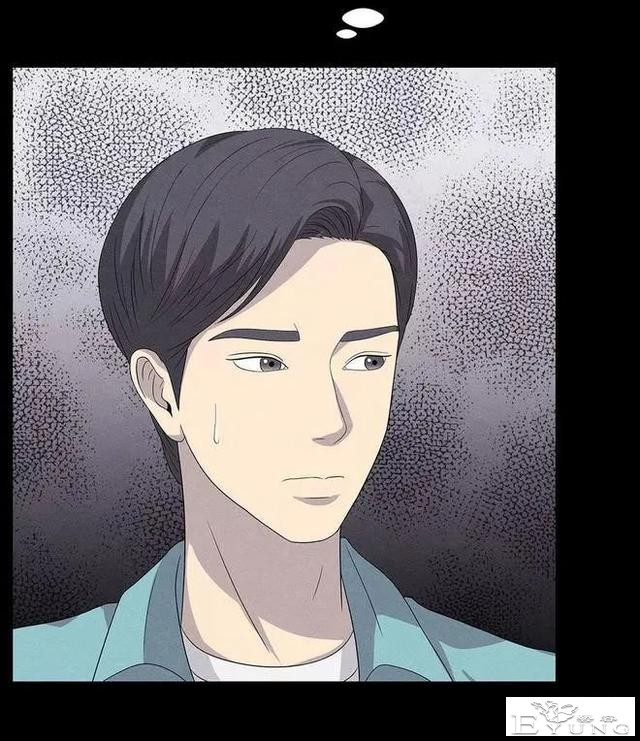 人性漫画《手环》能回到过去的手环-41.jpg