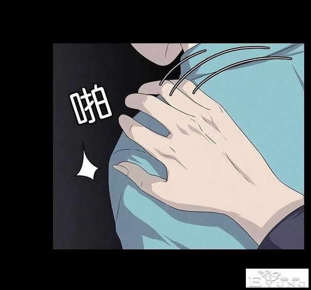 人性漫画《手环》能回到过去的手环-55.jpg