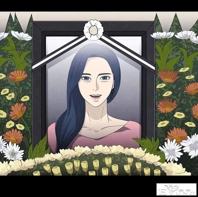 人性漫画《手环》能回到过去的手环-62.jpg
