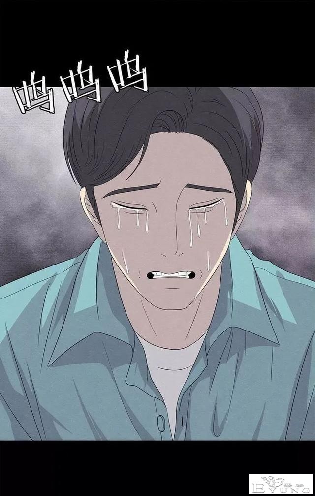 人性漫画《手环》能回到过去的手环-67.jpg