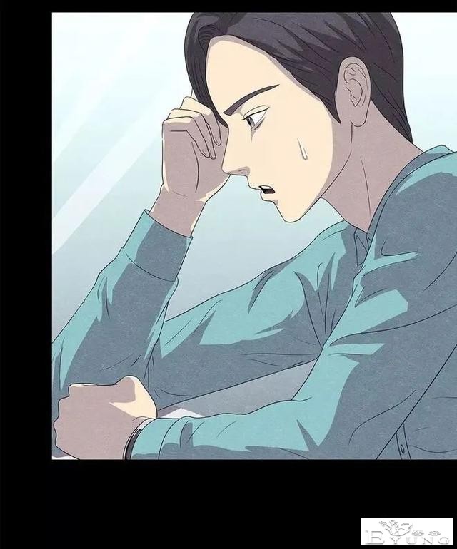 人性漫画《手环》能回到过去的手环-76.jpg