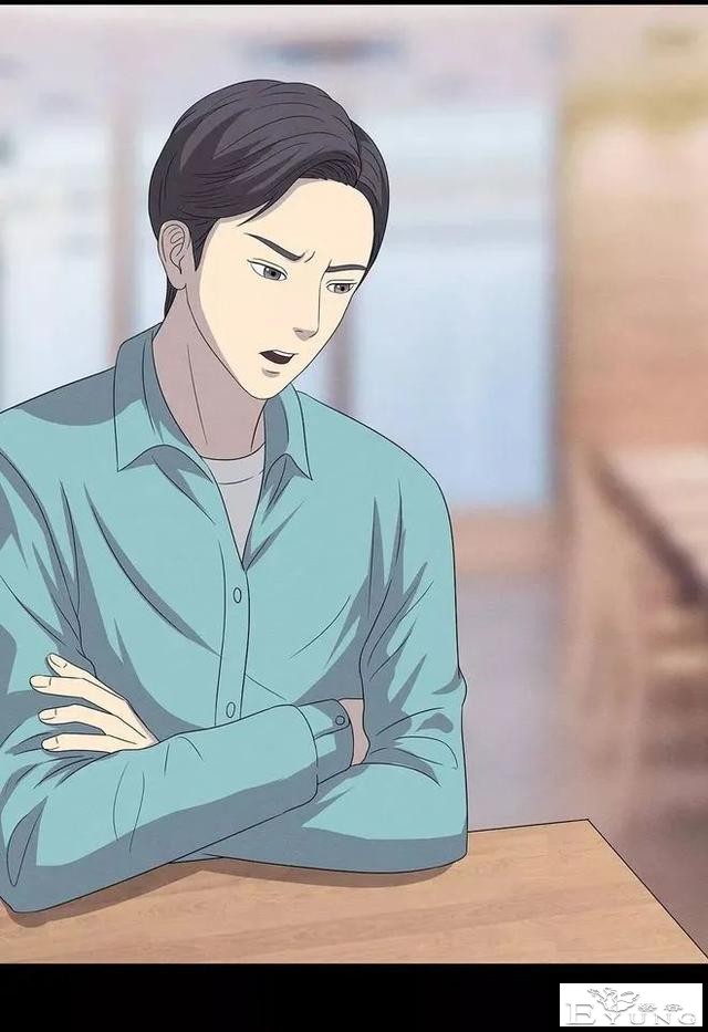 人性漫画《手环》能回到过去的手环-92.jpg