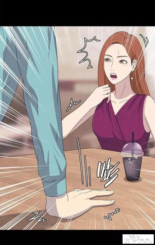 人性漫画《手环》能回到过去的手环-94.jpg