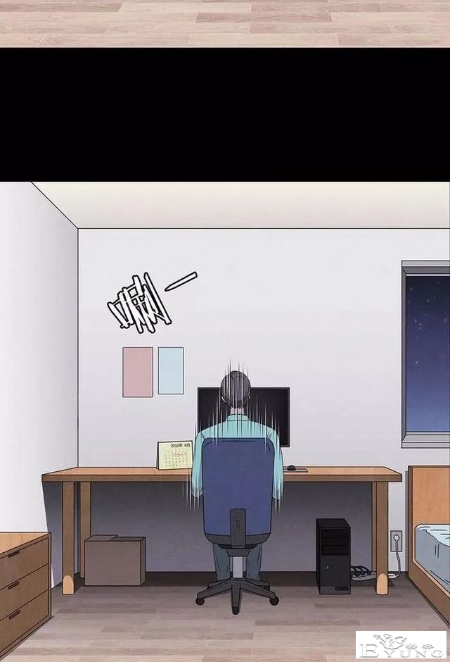 人性漫画《手环》能回到过去的手环-100.jpg