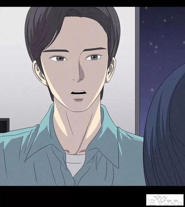 人性漫画《手环》能回到过去的手环-116.jpg