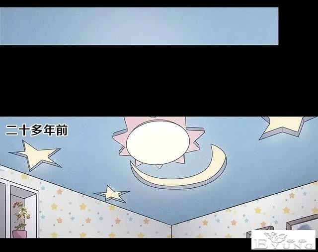 人性漫画《手环》能回到过去的手环-126.jpg