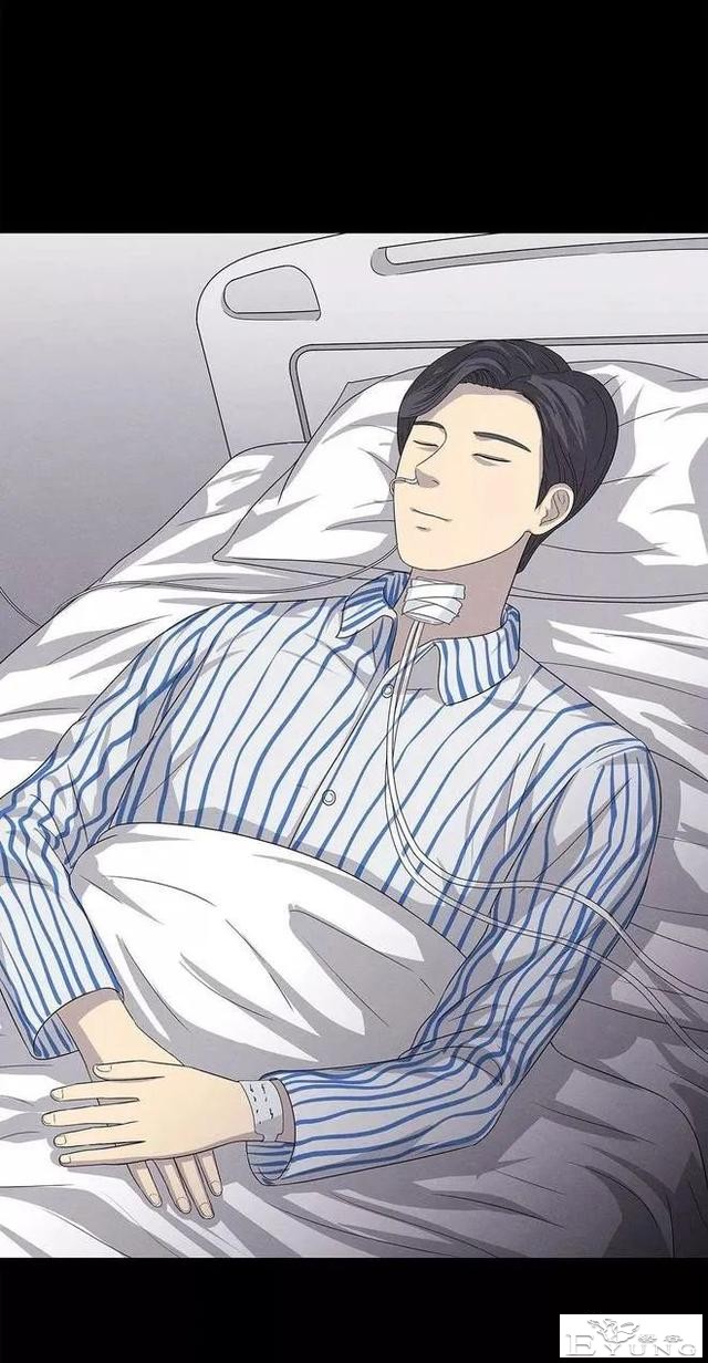人性漫画《手环》能回到过去的手环-141.jpg