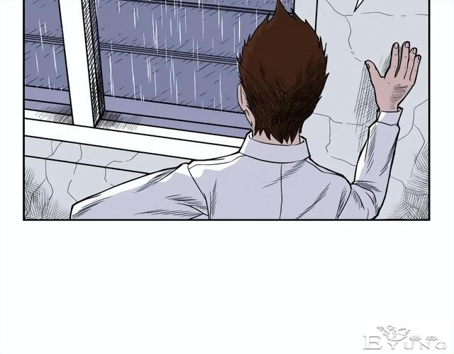 人性漫画《监视》变态女友24小时监视我-13.jpg