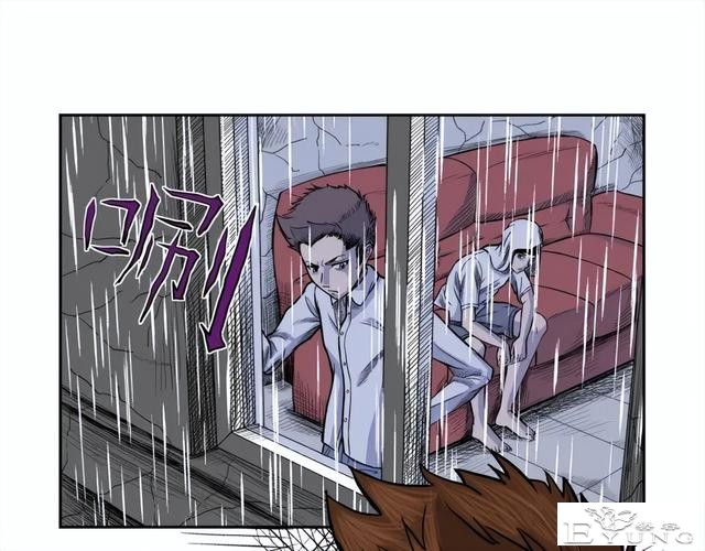人性漫画《监视》变态女友24小时监视我-14.jpg