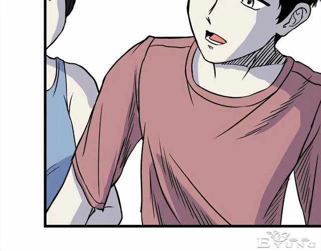 人性漫画《监视》变态女友24小时监视我-45.jpg