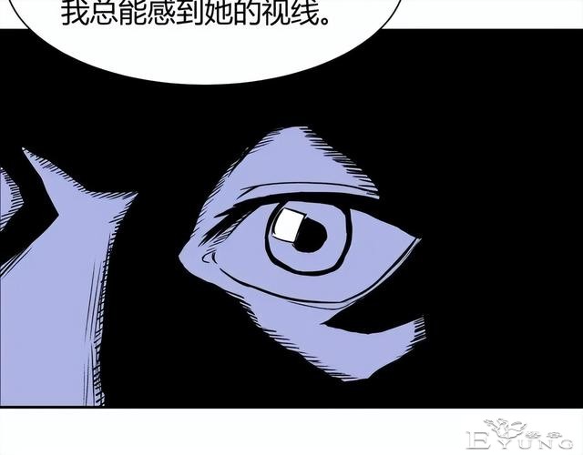 人性漫画《监视》变态女友24小时监视我-60.jpg