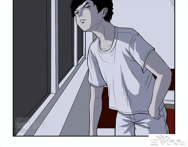 人性漫画《监视》变态女友24小时监视我-71.jpg