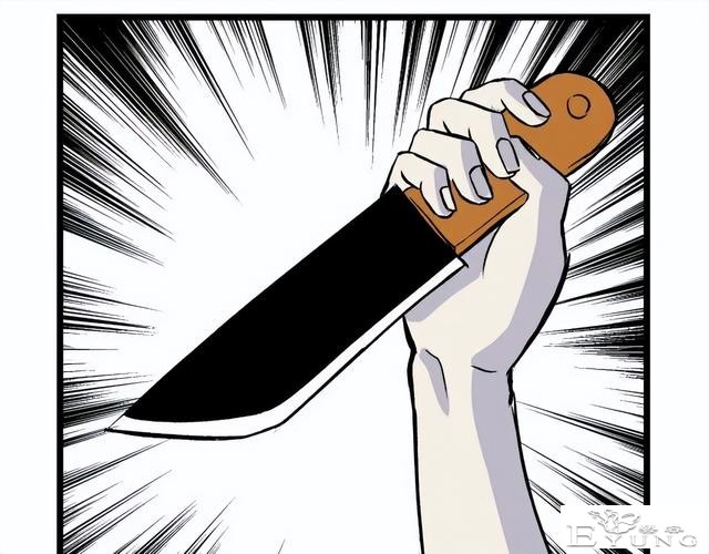 人性漫画《监视》变态女友24小时监视我-96.jpg