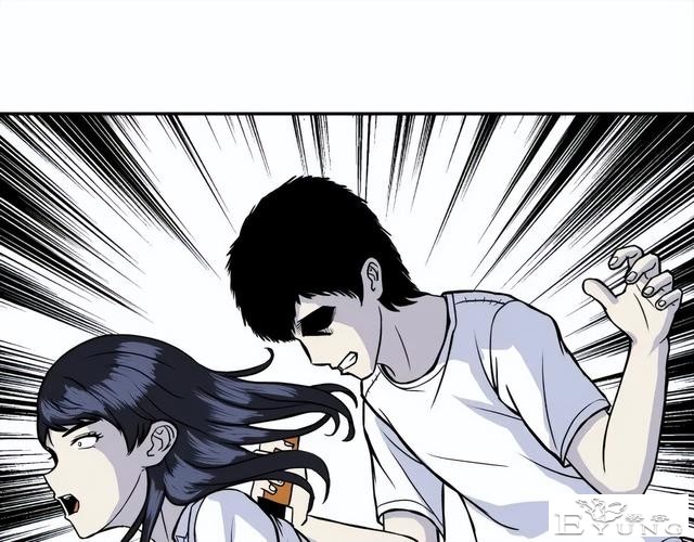 人性漫画《监视》变态女友24小时监视我-105.jpg