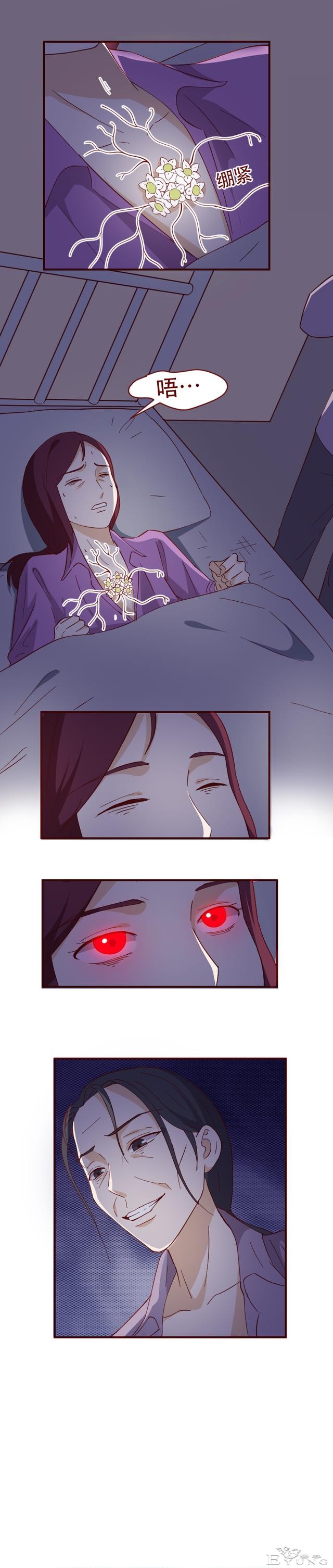 妈妈不停地给女儿洗脑，让她甘愿成为家中男人的提款机，人性漫画-12.jpg