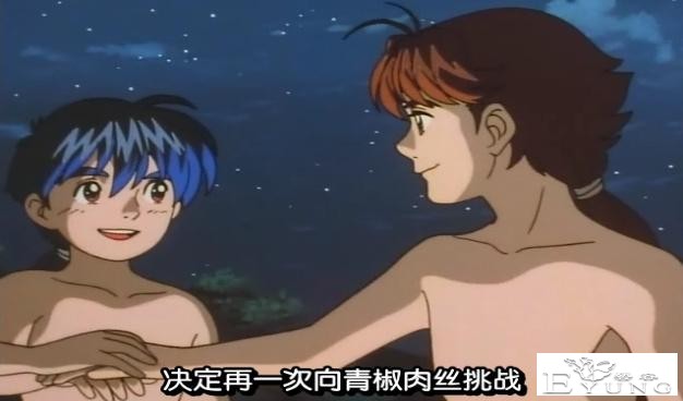 日本人动画里的青椒肉丝，和我们吃的完全不一样，口味偏甜-2.jpg